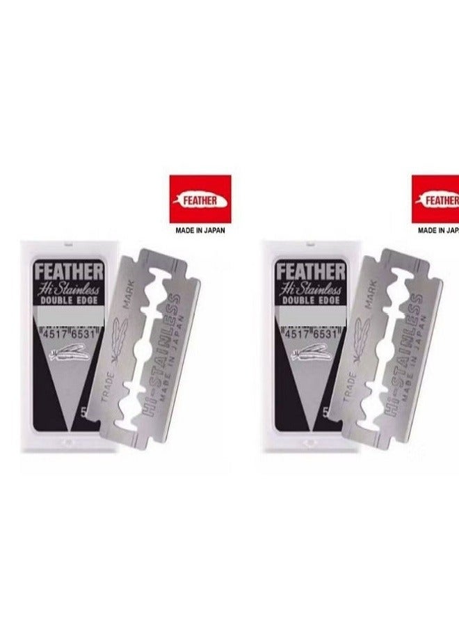 Feather Double Edge Razor Blades Silver 10 PCS - Image 1
