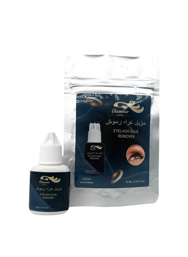 GLAMOUR Eyelash glue remover 10ml - Image 2