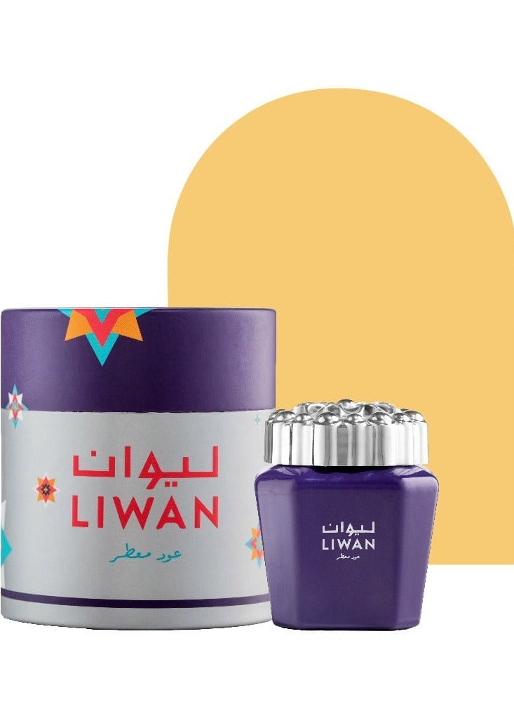 عود لافر دخون ليوان بخور فاخر برائحة عود شرقية تدوم طويلًا لتغيير أجواء المنزل