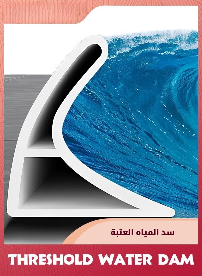 سد المياه العتبة للدش القابل للطي,78 في حافة حاجز المياه اللاصقة الذاتية,نظام الاحتفاظ بمنع المياه للدش,الفصل الجاف والرطب للحمام - Image 1