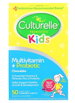 Culturelle Kids Multivitamin + Probiotic Chewables 3+ Years Natural Fruit Punch 50 Chewable Tablets 