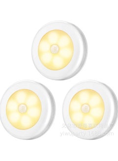 LOULUEN 3-Piece Motion Sensor LED Light With Adhesive Pad 