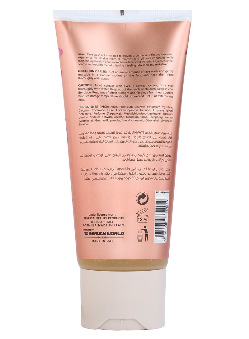 Anvati Moisturizing Face Wash - Deep Cleansing Face Wash for Makeup, Dirt, Oil - Hydrating Face Cleanser For All Skin Types – 200ml - Image 2