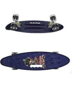 Generic 24 Inch Skateboard Fibre Skating Board (Black)  - Image 3