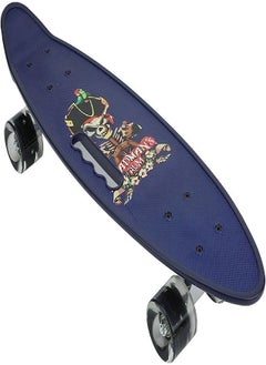Generic 24 Inch Skateboard Fibre Skating Board (Black)  - Image 2