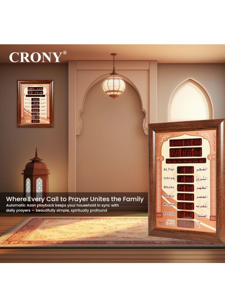 كروني ساعة حائط إسلامية رقمية LED AZ7058-6، ساعة حائط لأوقات صلاة المسجد، ساعة مسجد مع أذان كامل - Image 4