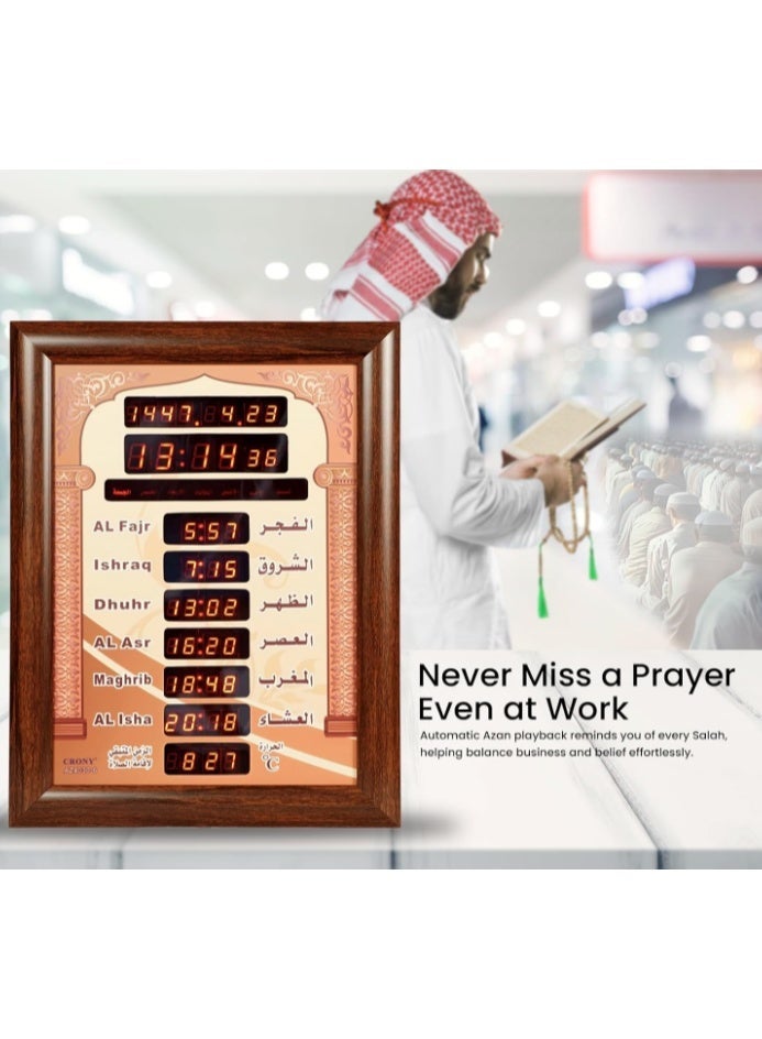 كروني ساعة حائط إسلامية رقمية LED AZ7058-6، ساعة حائط لأوقات صلاة المسجد، ساعة مسجد مع أذان كامل - Image 2
