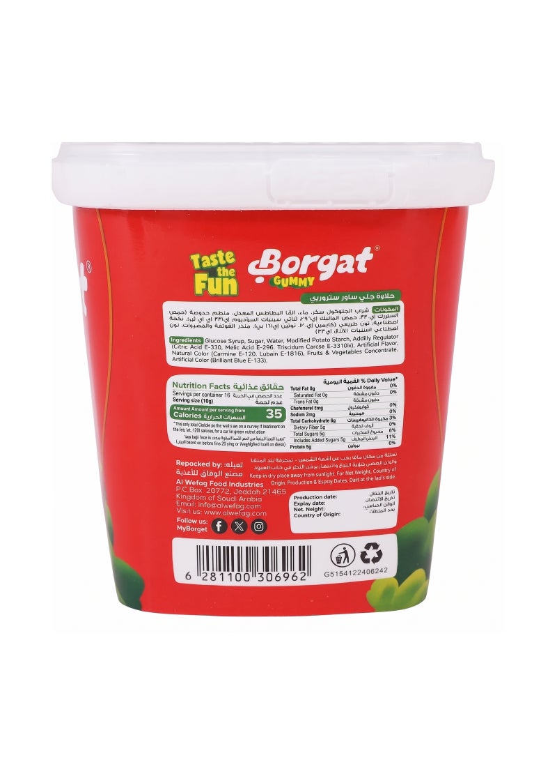 Borgat Sour Strawberry Gummy Tub - Image 2