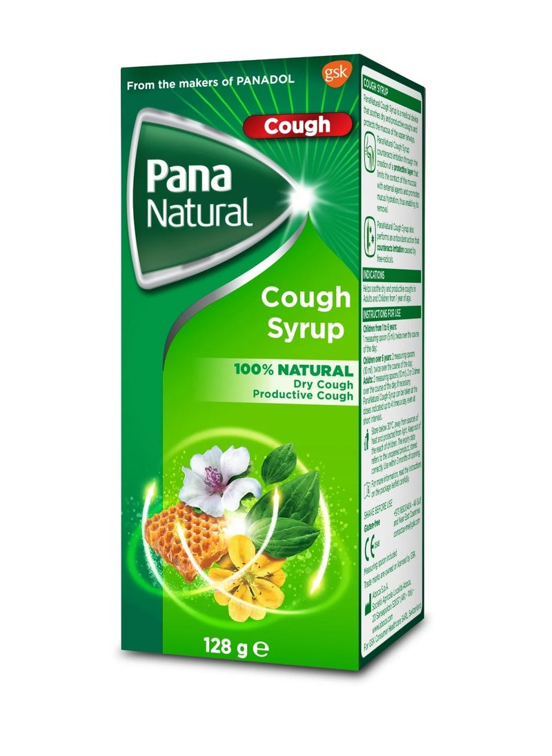 gsk Pananatural Cough Syrup - 128G  - Image 1