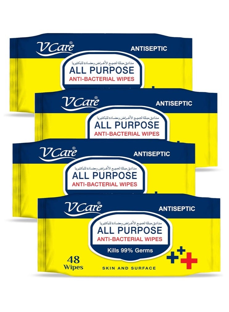 VCare مناديل مضادة للبكتيريا لجميع الأغراض - Image 1