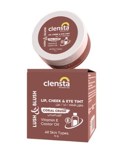 Clensta Lip, Cheek & Eyelid Tint Coral 5g