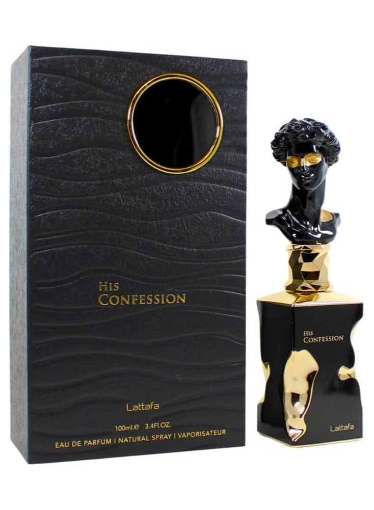 لطافة عطر هيز كوفنيشن او دي بارفان 100مل - Image 4