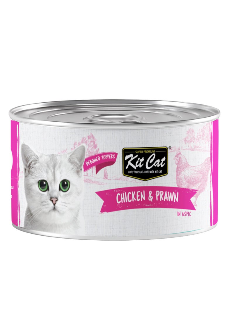 كيت كات دجاج وجمبري 80 جرام (علبة واحدة - 24 قطعة) - Image 2