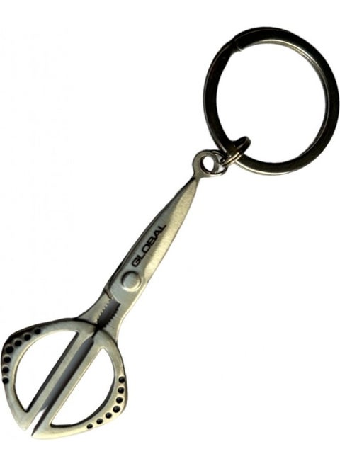 Scissors Keychain
