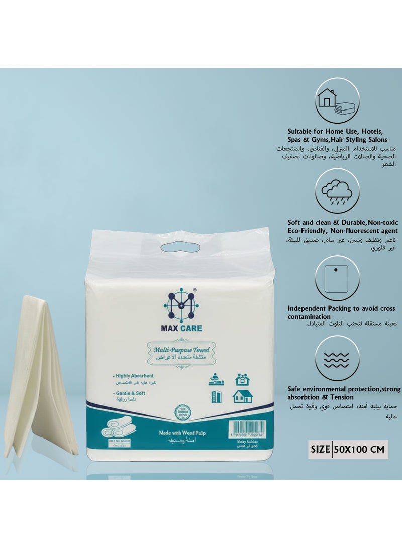 ماكس كير مناشف للاستعمال مرة واحدة مقاس 50 × 100 سم مثل مناشف اليد مناديل ورقية ناعمة وممتصة للحمام والمطبخ أو المناسبات (عبوة ناعمة للغاية من 50) - Image 2