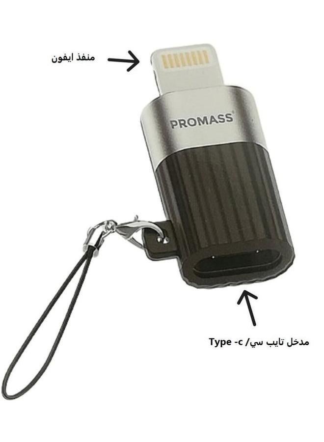 PROMASS Small Tool Compatible With iPhone Devices From iPhone 5 to iPhone 14 Pro Max to Charge the iPhone and Transfer Data Via Type-C Cable - Image 2
