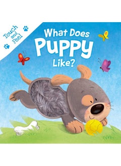 What Does Puppy Like?: Touch & Feel Board Book  - Image 2
