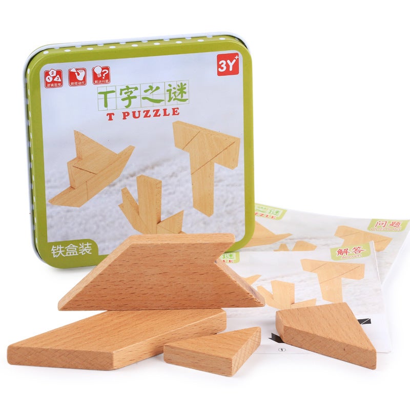 Iron Boxed Wooden T-Shaped Puzzle Tangram Intelligence Puzzle Kindergarten-To-Primary School Student Competition Educational Toys - Image 1