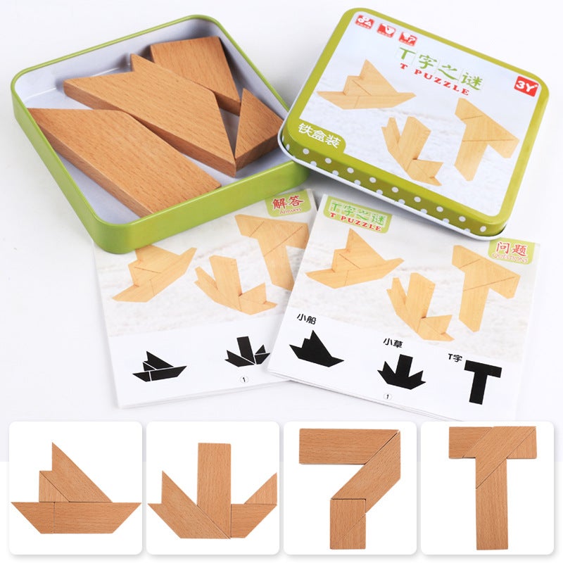 Iron Boxed Wooden T-Shaped Puzzle Tangram Intelligence Puzzle Kindergarten-To-Primary School Student Competition Educational Toys - Image 3
