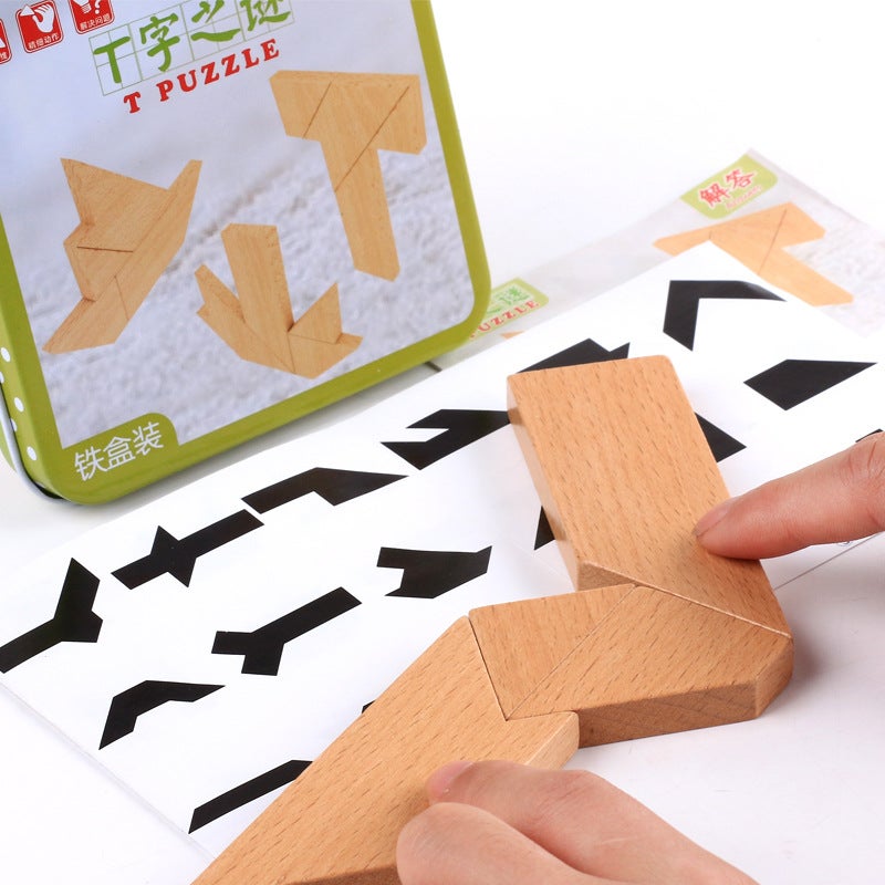 Iron Boxed Wooden T-Shaped Puzzle Tangram Intelligence Puzzle Kindergarten-To-Primary School Student Competition Educational Toys - Image 5