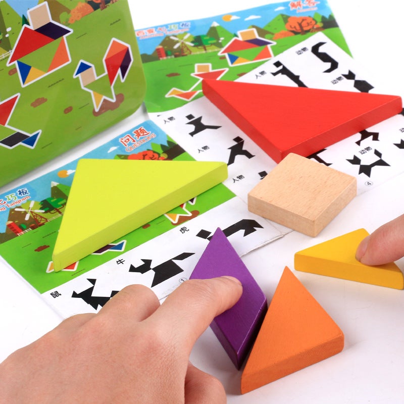 Iron Boxed Wooden T-Shaped Puzzle Tangram Intelligence Puzzle Kindergarten-To-Primary School Student Competition Educational Toys - Image 4