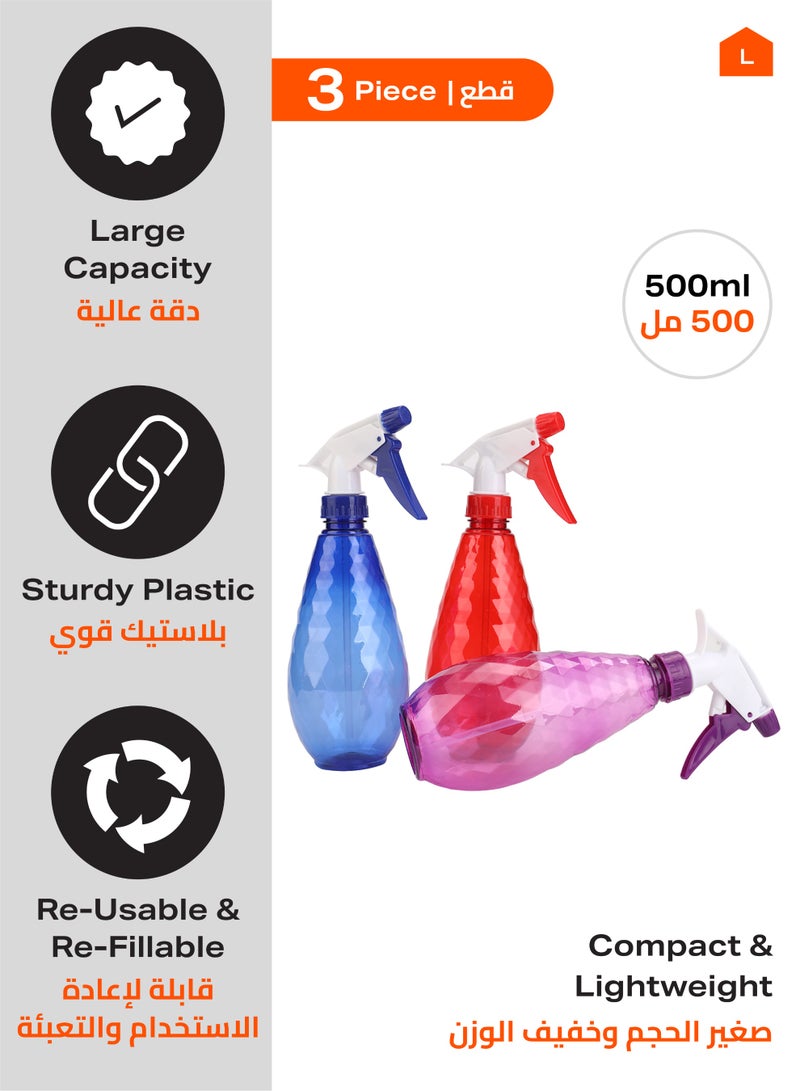 LAWAZIM Colored Spray Kit - Refillable Transparent Plastic Spray Bottles with Adjustable Nozzle and Leak-Proof Cap - Ideal for Cleaning, Gardening, Hair Care & Pet Use - Number 2 - Image 2