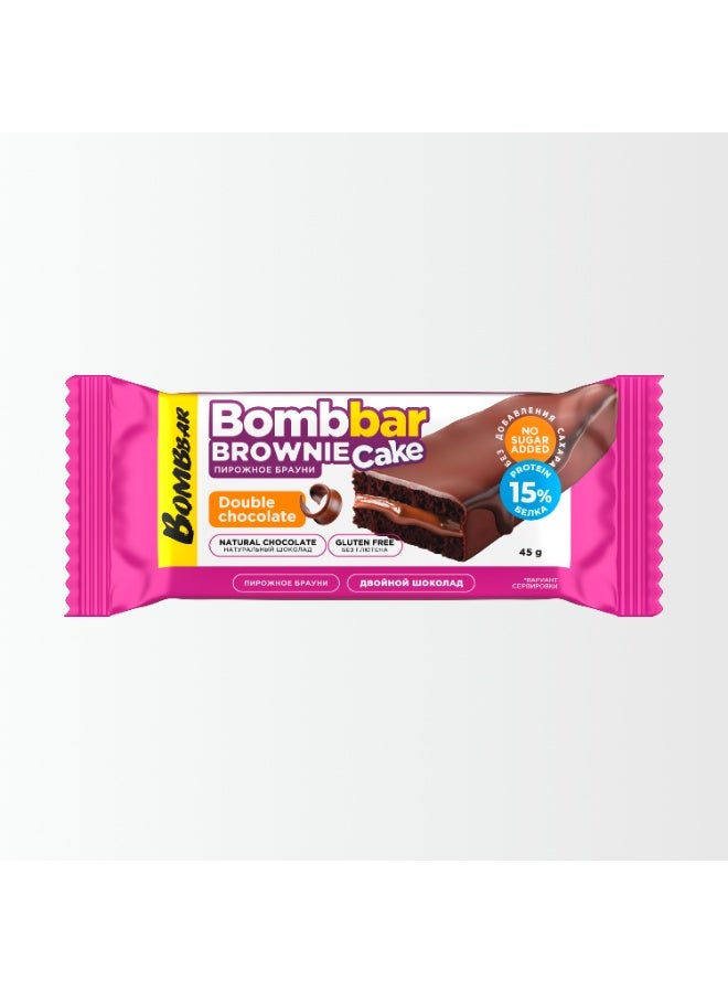 BOMBBAR Protein Brownie Cake Double Chocolate Filling Gluten Free and No Sugar Added 45g