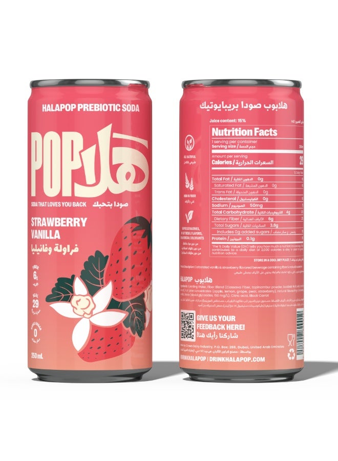 HalaPop Strawberry Vanilla Prebiotic Soda pack of 4 - Image 2