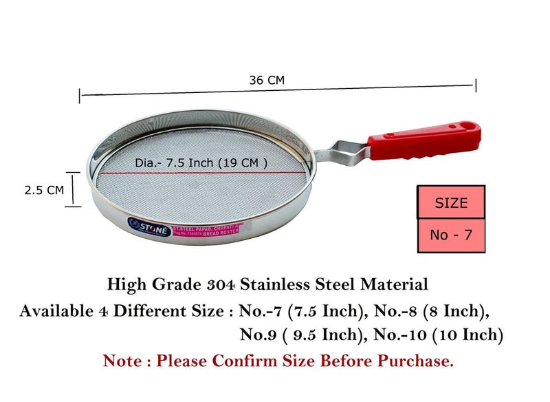 STONE STONE Phulka Grill Roaster for Gas Stove, Grill Mesh Tawa Jali for Kitchen Cooking, Roti Basket Pulka Pan Roaster Grill with Handle, Papad Jali, Mesh Brinjal Roaster (Stainless Steel, No-7) - Image 2