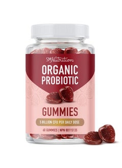 SMNutrition Organic Probiotics Gummies | 5 Billion CFU Probiotics for Digestive Health & Immune Support | Hardy Bacillus Subtilis | Strawberry Gummies | Shelf Stable, Gluten-Free, Vegan | 60 Ct. (1 Month Supply)  - Image 1