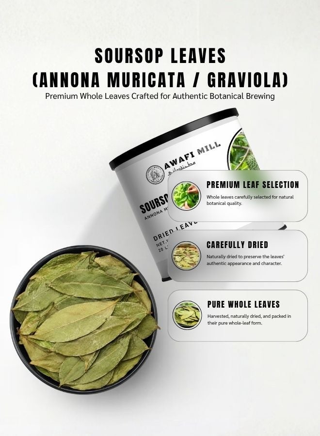 Awafi Mill Dried Soursop Graviola Leaf | Premium Quality and Versatile Use - 20 leaves - Image 5