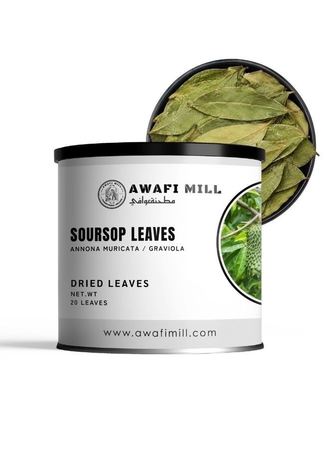 Awafi Mill Dried Soursop Graviola Leaf | Premium Quality and Versatile Use - 20 leaves - Image 1