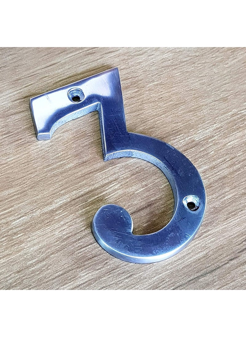 ESPLANADE eSplanade Aluminium House Hotel Door Number Plaque Numeric Numerical Digit 3 Three 09 Numbers 4 Inches  - Image 3
