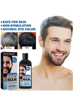 East Moon Men's Black Beard Dye, Mustache & Beard Dye For Men, Black Hair Dye for Gray Hair Coverage, 3 in 1 Hair Dye Shampoo, Quick & Easy to Use at Home, Long Lasting Beard Color for Men 100ML (Black)  - Image 2