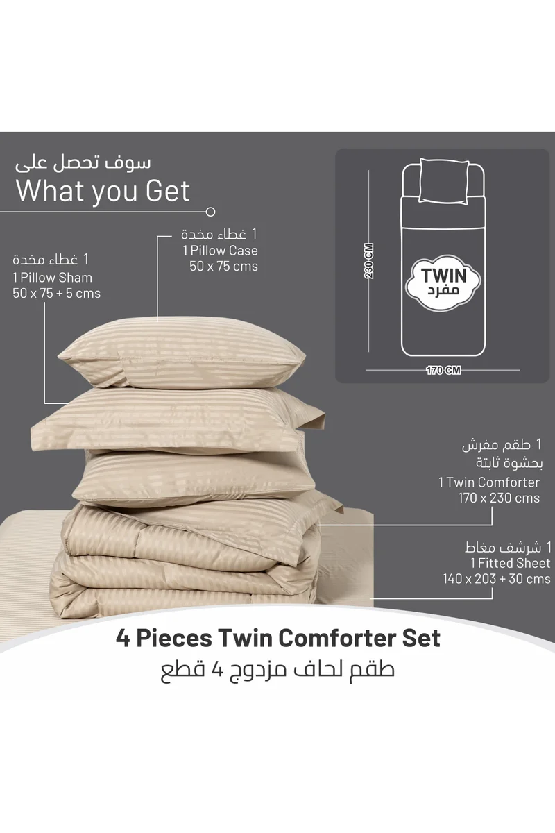 Donetella Comforter Set 4-Pcs Single Size Hotel Style Thin Striped Bed Set Fits 140 x 200 Cms (350 GSM) With Down Alternative Filling,Beige