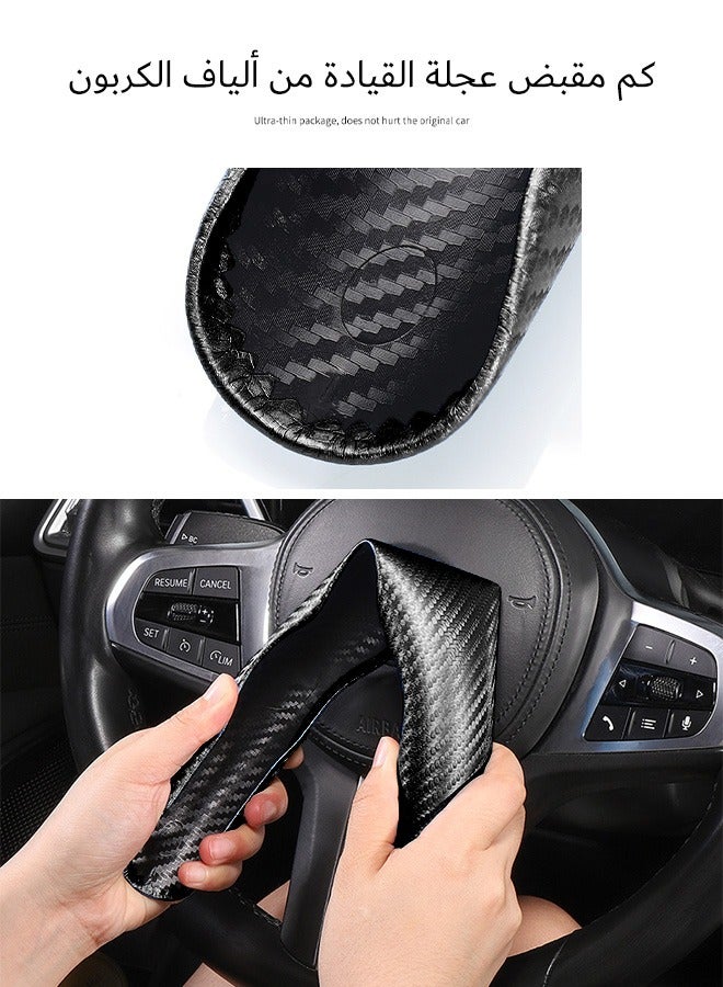 Generic Car Steering Wheel Cover Carbon Fiber Universal Automobile Interior Accessories(Black) - Image 4