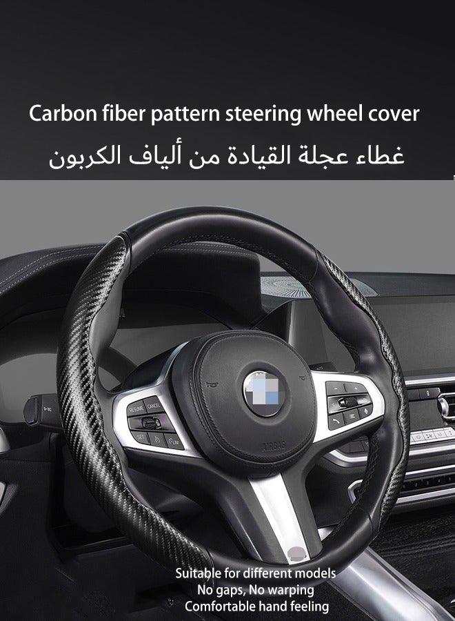 Generic Car Steering Wheel Cover Carbon Fiber Universal Automobile Interior Accessories(Black) - Image 1