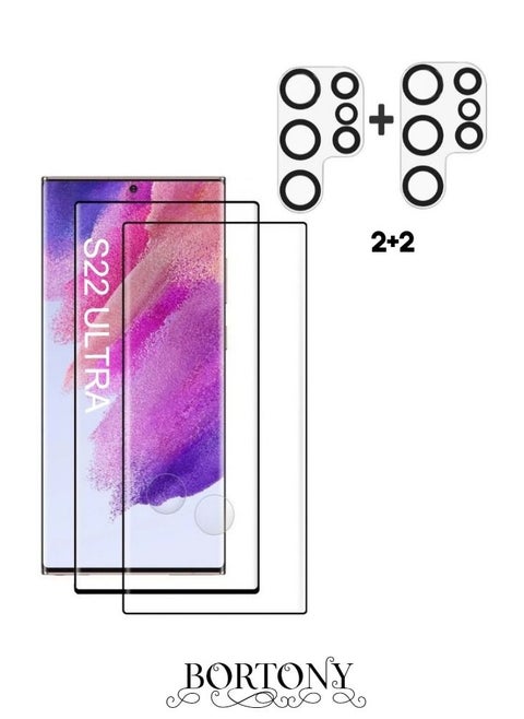 2+2 Pack Tempered Glass And Camera Lens Protectors Compatible with Samsung Galaxy S22 Ultra