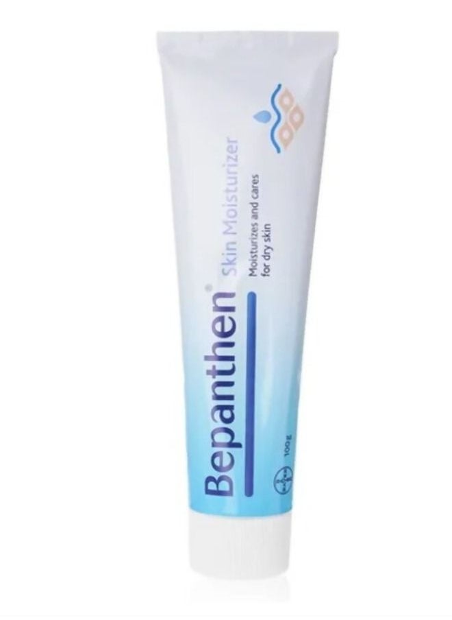 Bepanthen - Moisturizing & Skin Care Cream Weighing 30 g Bepanthene - Image 1