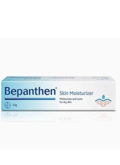 Moisturizing & Skin Care Cream Weighing 30 g Bepanthene