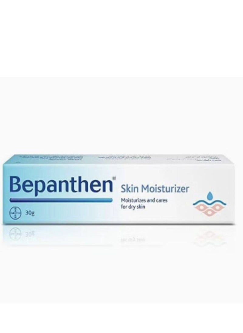 Bepanthen - Moisturizing & Skin Care Cream Weighing 30 g Bepanthene - Image 1