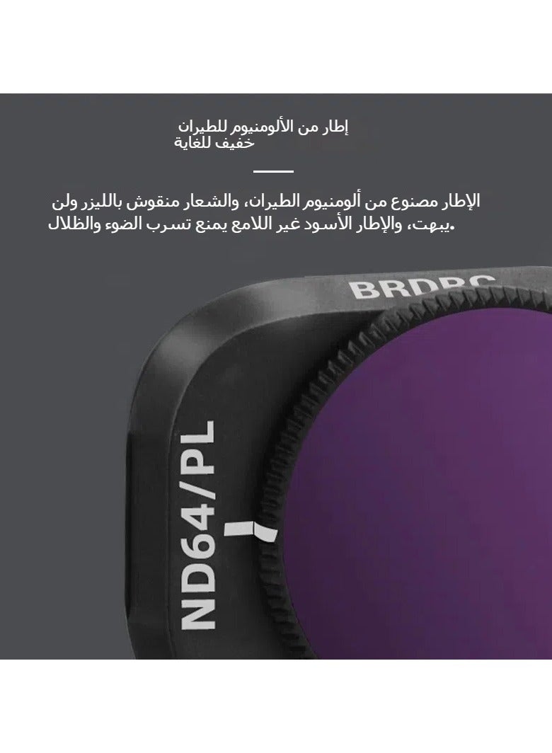 general Compatible with DJI MINI 3/3 PRO Filter, UV Protection, ND Dimming CPL Polarizer Drone Accessories  - Image 3