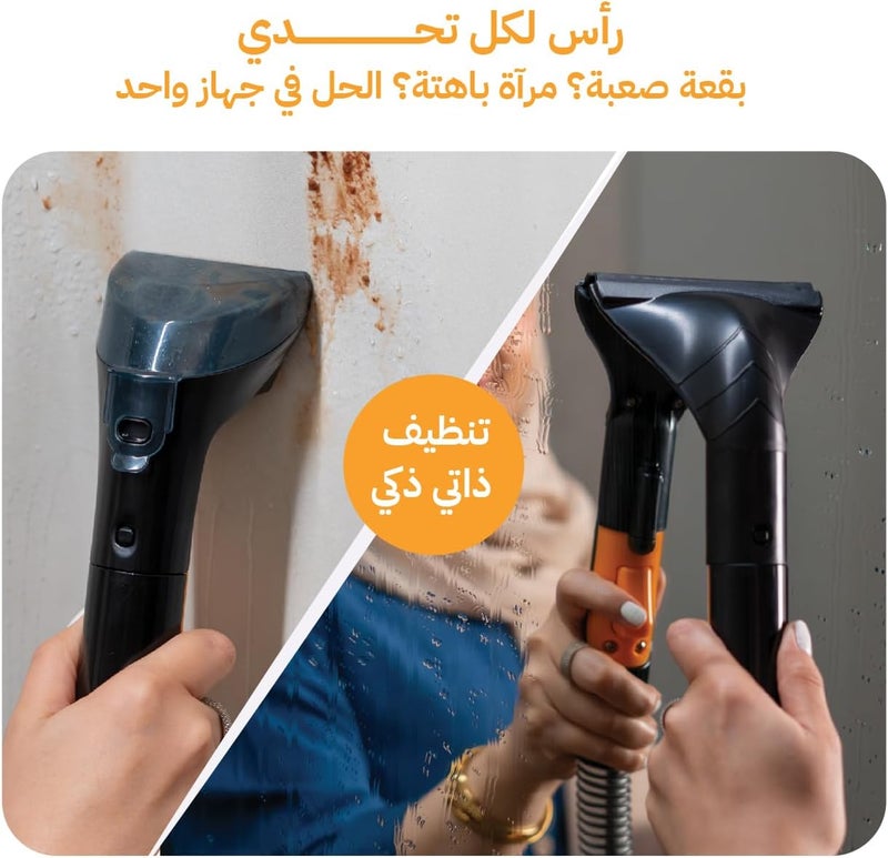 ويكس منظف السجاد والأرائك المحمول من ويكس، خزان مياه نظيفة بسعة 1.8 لتر، خزان مياه قذرة بسعة 0.6 لتر، 380-450 واط، 3 رؤوس تنظيف - Image 3