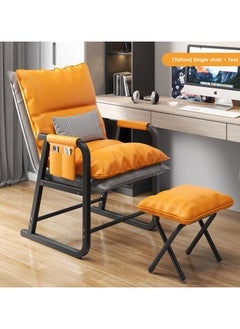 Generic Lazy Chair, Modern Large Accent Lounge Chair, Leisure Sofa Armchair with Ottoman, Reading Chair with Footrest for Bedroom, Living Room, Dorm Rooms, Garden and Courtyard.  - Image 1