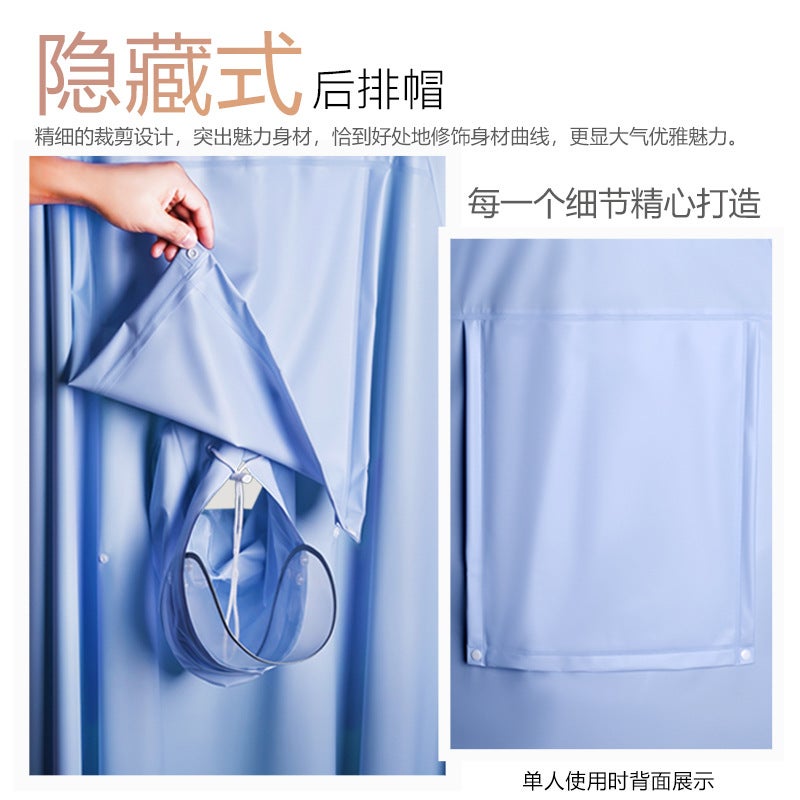 Electric Car Raincoat Battery Car Motorcycle Parent-Child One-Piece Single Double Body Rainproof Mother And Child Poncho - Image 4