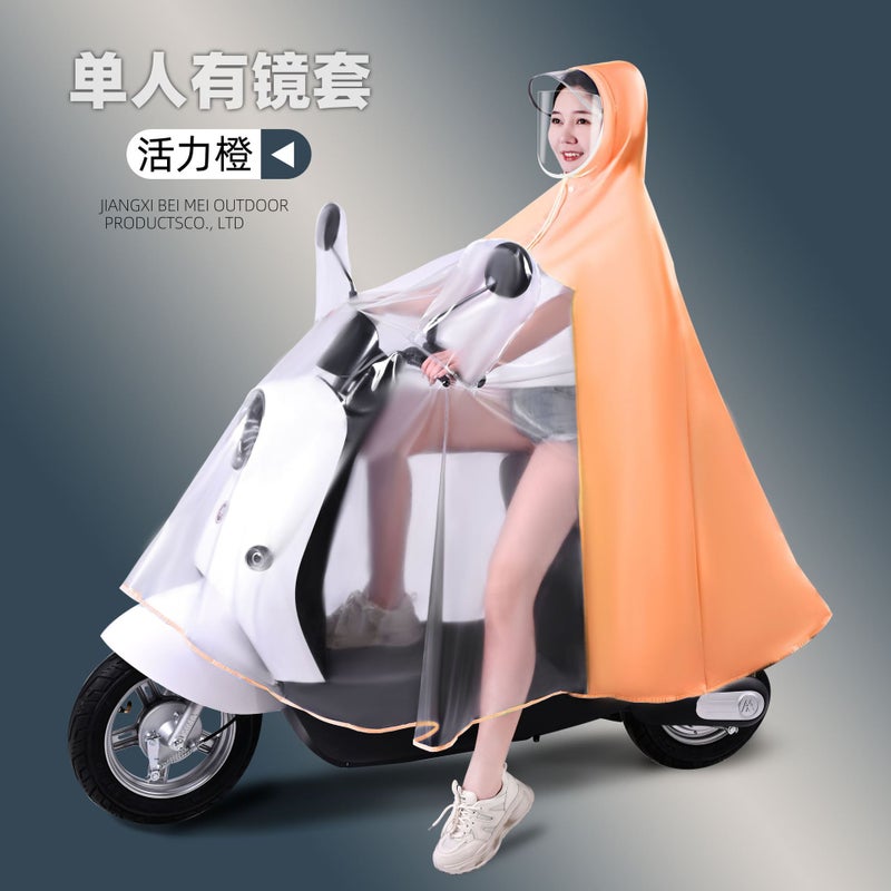 Electric Car Raincoat Battery Car Motorcycle Parent-Child One-Piece Single Double Body Rainproof Mother And Child Poncho - Image 1