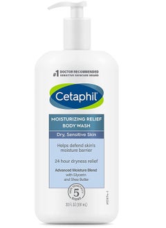 Cetaphil Cetaphil Moisturizing Relief Therapeutic Body Wash, 20 fl oz  - Image 1