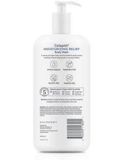 Cetaphil Cetaphil Moisturizing Relief Therapeutic Body Wash, 20 fl oz  - Image 2