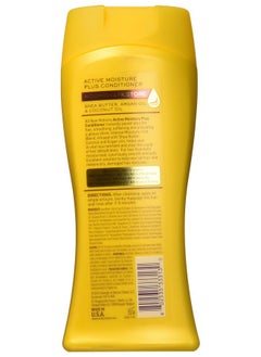 Motions Active Moisture Plus Conditioner 13 Oz  - Image 2