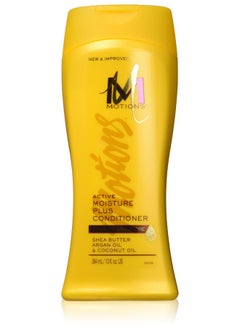 Motions Active Moisture Plus Conditioner 13 Oz  - Image 1